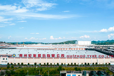 Guizhou Tire Co., Ltd. 
